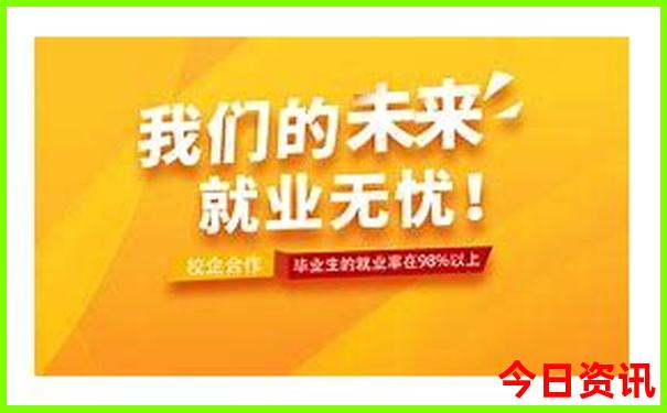 国内旅游最佳去处